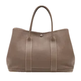 エルメス ガーデンパーティー  エトゥープ ネゴンダ W36