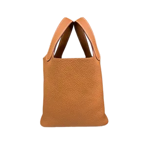 【2023年11月】エルメス ピコタンロック 18 トリヨンクレマンス ゴールド 新品