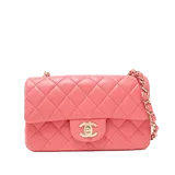 シャネル マトラッセ  ピンク キャビアスキン H12×W20×D6