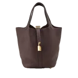 エルメス ピコタンロック  ルージュセリエ トリヨンクレマンス 18