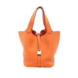 エルメス ピコタンロック  フー トリヨンクレマンス 18