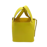 エルメス ピコタンロック  ライム トリヨンクレマンス 18