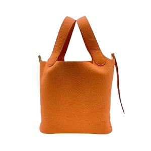 【2024年10月】エルメス ピコタンロック 18 トリヨンクレマンス オレンジ 新品