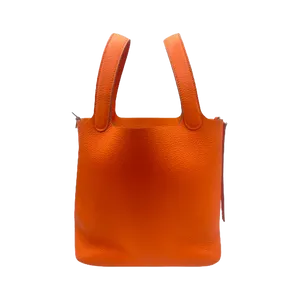 【2024年04月】エルメス ピコタンロック 22 トリヨンクレマンス オレンジ 新品