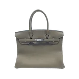 エルメス バーキン  ツンドラ トゴ W30