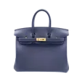 エルメス バーキン プルノワール スイフト W25...査定実績6885