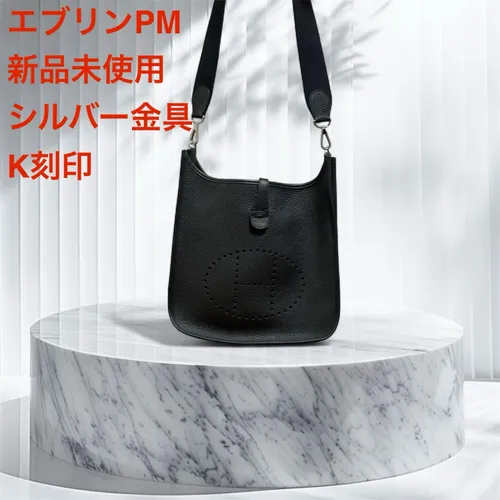 PM トリヨンクレマンス ノワール シルバー金具