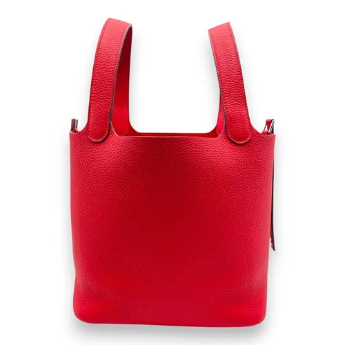 PM ルージュドゥクール シルバー金具