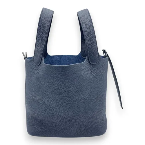 PM ブルーニュイ シルバー金具