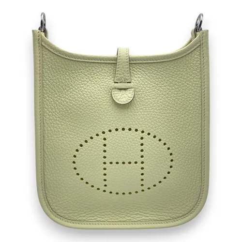 エルメスをどこよりも安く購入【プレミアバリューフリマ】