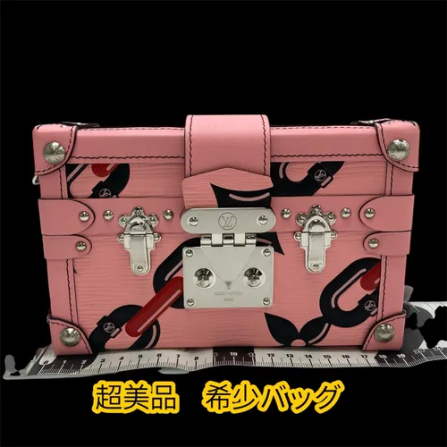 ルイヴィトンをどこよりも安く購入【プレミアバリューフリマ】