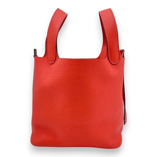 PM トリヨンクレマンス オレンジフィールド シルバー金具