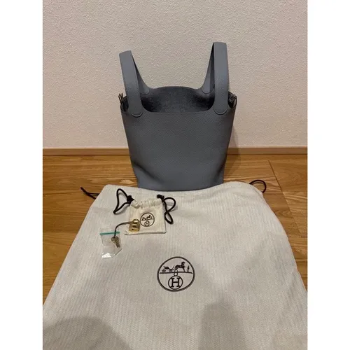 PM トリヨンクレマンス グリパンタン ゴールド金具