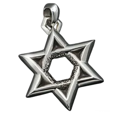 クロムハーツ スター オブダビデチャーム/シルバー/中古