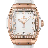 ウブロ スピリット オブ ビッグ･バン 665.OE.2080.RW.1204 ホワイト キングゴールド 39mm