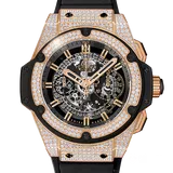 ウブロ キング･パワー 701.OX.0180.RX.1704 グレー キングゴールド 48mm