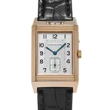 ジャガー・ルクルト レベルソ 270.2.54/270.240.544B シルバー ピンクゴールド 42mm×26mm