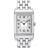 ジャガー・ルクルト レベルソ Q2618130 シルバー ステンレススチール 34mm