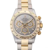 ロレックス デイトナ 116523 グレー ステンレススチール+イエローゴールド 40mm