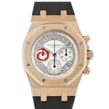 オーデマピゲ ロイヤルオーク 25979OR.OO.D002CA.01 シルバー ピンクゴールド 39mm