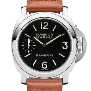【2026年05月】パネライ ルミノール PAM00111 ステンレススチール 44mm ブラック 中古品
