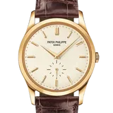パテックフィリップ カラトラバ 5196J-001 オパーリン イエローゴールド 37mm