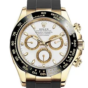 【2023年05月】ロレックス デイトナ 116518LN イエローゴールド 40mm ホワイト 新品