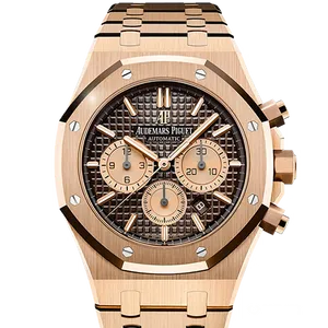 【2023年05月】オーデマピゲ ロイヤルオーク 26331OR.OO.1220OR.02 ピンクゴールド 41mm ブラウン 中古品