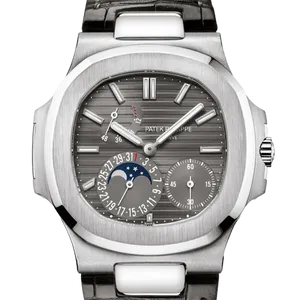 【2021年12月】パテックフィリップ ノーチラス 5712G-001 ホワイトゴールド 40mm スレート 未使用品