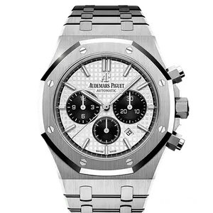 【2025年07月】オーデマピゲ ロイヤルオーク 26331ST.OO.1220ST.03 ステンレススチール 41mm シルバー・ブラック	 未使用品