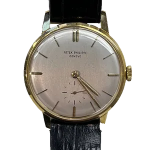 【2023年06月】パテックフィリップ カラトラバ 2598 イエローゴールド 32mm シルバー 中古品