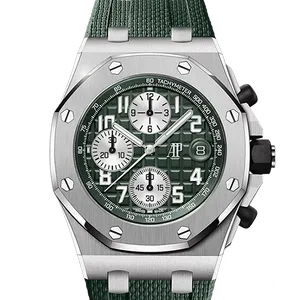 【2023年05月】オーデマピゲ ロイヤルオーク オフショア 26238TI.OO.A056CA.01 チタン 42mm カーキ 未使用品