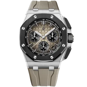 【2023年01月】オーデマピゲ ロイヤルオーク オフショアオフショア クロノグラフ 26420SO.OO.A600CA.01 ステンレススチール 43mm スモークブラウン 新品