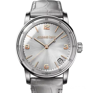 【2025年09月】オーデマピゲ CODE11.59 15210CR.OO.A009CR.01 ピンクゴールド+ホワイトゴールド 41mm グレー 未使用品