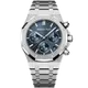 オーデマピゲ ロイヤルオーク 26240ST.OO.1320ST.05 ブルー 41mm ステンレススチール