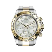 116503NG  イエローゴールド ダイヤモンド入りホワイトマザーオブパール