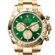 ロレックス デイトナ 126508 ブライトグリーンとゴールデン 40mm イエローゴールド