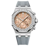 オーデマピゲ ロイヤルオーク オフショア 26231ST サーモン ステンレススチール 37mm