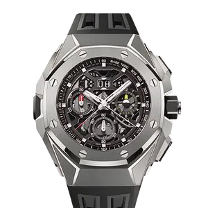 【2025年05月】オーデマピゲ ロイヤルオーク コンセプト 26650TI.OO.D013CA.01 チタン 43mm スケルトン 中古品