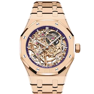 【2025年04月】オーデマピゲ ロイヤルオーク 15467OR.OO.1256OR.02 イエローゴールド 37mm パープル 新品