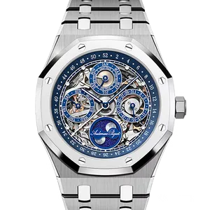 オーデマピゲ ロイヤルオーク 26585XT.OO.1220XT.01 スケルトン 買取