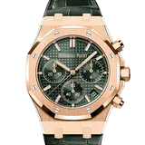 オーデマピゲ ロイヤルオーク 26240OR.OO.D404CR.02 カーキグリーン ピンクゴールド 41mm