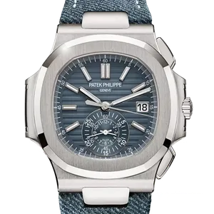 【2025年08月】パテックフィリップ ノーチラス 5980_60G-001 ホワイトゴールド 40.5mm ブルーグレー 未使用品