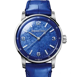 【2023年02月】オーデマピゲ CODE11.59 15210BC.OO.A021CR.01 ホワイトゴールド 41mm ブルー 未使用品