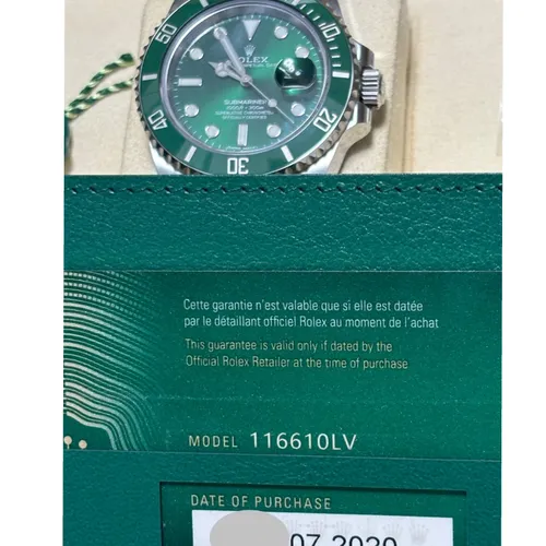 116610LV グリーン  ステンレススチール オイスターブレス