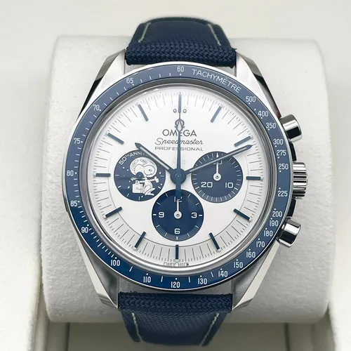 310.32.42.50.02.001 スヌーピーアワード