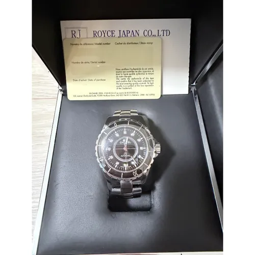 オートマティック H1626