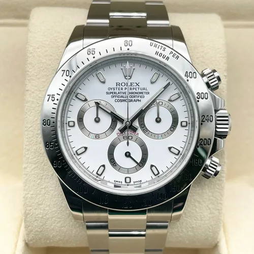 116520 ホワイト ステンレススチール 