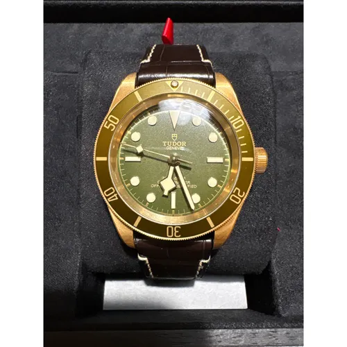 79018V-0001 グリーン 