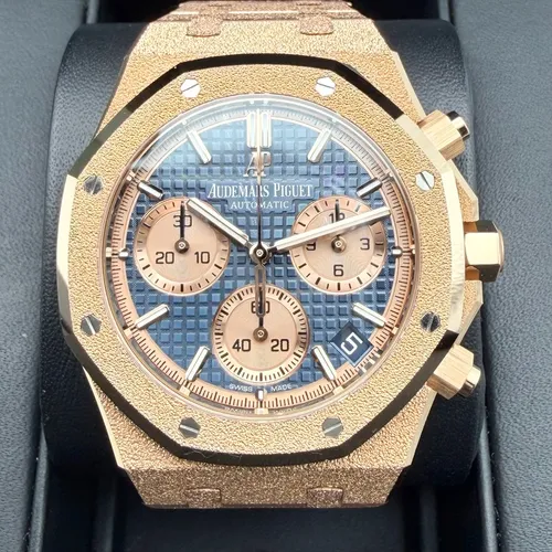 26239OR フロステッドゴールド ブルーグランドタペストリー